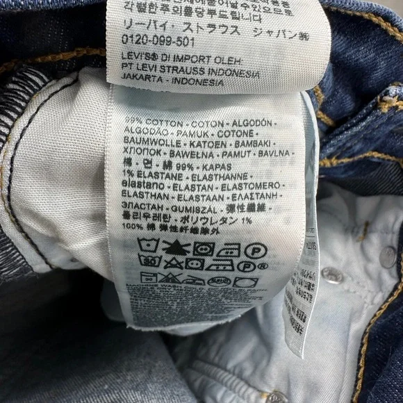 Levi's Premium Denim Ribcage Boot‎ Jeans Sz 24 Boot Cut